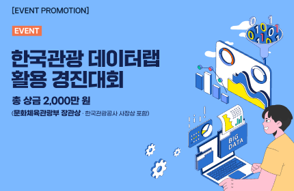 [공지사항] 